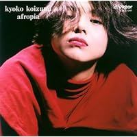 Amazon.co.jp: 今日子の清く楽しく美しく +2(紙ジャケット仕様