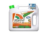 日産化学 除草剤 ラウンドアップマックスロードALIII 4.5L そのまま使える速効・持続タイプ シャワータイプ