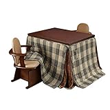 高さ調節ダイニングこたつ スクット 105x80cm 4点セット[■](こたつ+布団・しじら織り+肘付き回転椅子2脚)