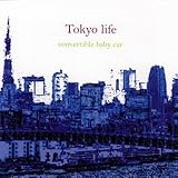 Tokyo life