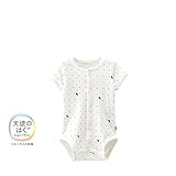 [ミキハウス] MIKIHOUSE 【ミキハウス(ベビー)】 ピュアベール 天使のはぐ　ドット柄半袖フライスボディシャツ (60cm) 40-1556-953 ブルー