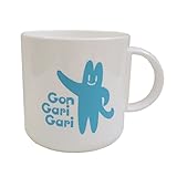 ゴンガリガリ プラスチックマグ/入園入学ギフトにも人気