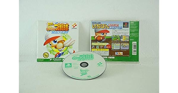 パワプロ アプリ チーム の ため に