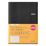 能率 NOLTY 手帳 2026年 4月始まり A5 ウィークリー トリム ブラック 9614