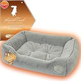 Lemon Bear 犬 ベッド 猫 ベッド 冬 あったか ペットベッド 冬【ラビットファータッチ・蓄熱中綿使用・断熱アルミ】犬用ベッド冬洗える猫用ベッド暖かい ふわふわ 犬ベッド 猫ベッド 寒さ対策 猫 犬 ペットクッション ペット用品ベッド犬 防寒 犬 猫 犬用 べット 温かい 犬のベッド 猫のベッド 滑り止め加工 猫をダメにするベッド (M 50X40X11CM 小型犬ベッド アイボリー)