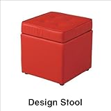 完成品 収納庫付のボックススツール ドレッサースツールに最適 レッド