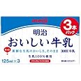 明治　おいしい牛乳　125ｍｌ×3パック　12個
