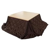 タンスのゲン 折れ脚こたつ 2点セット 70×70 洗えるフリースこたつ布団 正方形 [ 天板 ナチュラル ][ 布団 無地ブラウン ] 68140011 08