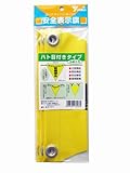 ユタカメイク 安全標示旗 三角形(ハト目)「駐輪禁止」 イエロー 3枚入り AF-1213