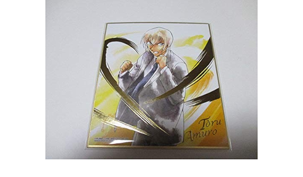 Amazon バンダイ 名探偵コナン色紙art4 怪盗キッド 安室透 赤井秀一3枚セット アムロシャア アニメ 萌えグッズ 通販