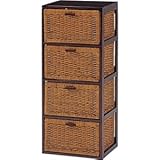 ランドリーチェスト 枯淡シリーズ 4段 木製(籐 天然木) 引き出し収納付き 【完成品】 【代引不可】 生活用品 インテリア 雑貨 日用雑貨 洗濯用品 ハンガー [並行輸入品]