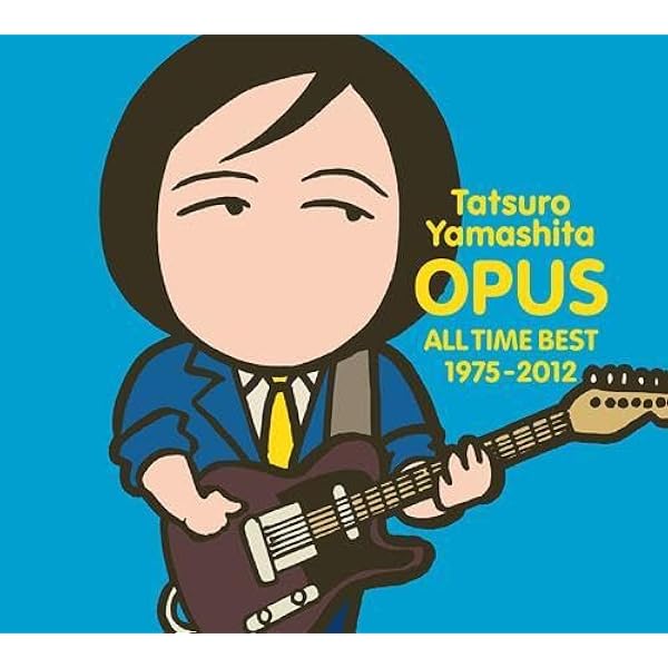 Amazon.co.jp: Ray Of Hope (初回限定盤) - 山下達郎: ミュージック