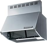 水道材料 カクダイ レンジフード(深型) 富士工業株式会社製 【#FJ-BDR3HL601SI (シルバー)】