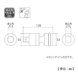 トップ(TOP) ユニバーサルジョイント インパクト用 PUN-8