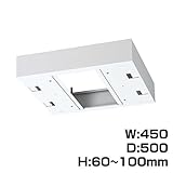 生興 クウォール システム収納庫 W450上部カバー W450×D500×H60～100 RW5-TKL45