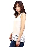 iz-87201011 M PINK(15) (ヨンユー) 4u 無地タンクトップ 裾レース iz-87201011