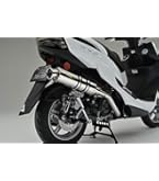 Amazon | Realize シグナスX バイクマフラー 台湾5期 LPRSE461