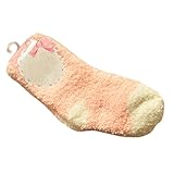 MIOIM® 子供 ソックス 新生児 キッズ ガールズ おしゃれ 春秋冬 暖かい コットン 靴下 お祝い プレゼント ギフト
