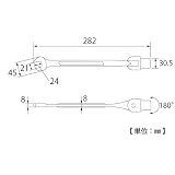 トップ工業(TOP) フレックスソケットレンチ FS-21 二面幅:21×ソケット径:30.5mm