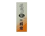 河怡 替刃式鉋 専用替刃 70mm 10枚入り