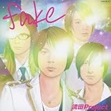fake[初回限定盤CD+DVD]