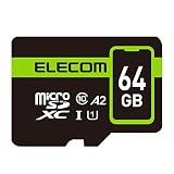 エレコム microSD 64GB UHS-I U1 90MB/s microSDXCカード データ復旧サービス2年付 MF-SP064GU11A2R