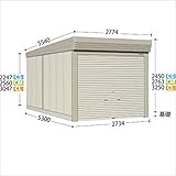 タクボガレージ　カールフォーマ　CM-2753　一般型　標準型　『シャッター車庫　ガレージ』 ムーンホワイト