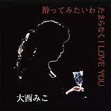 �����Ă݂�����