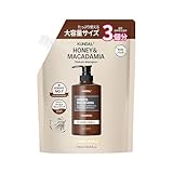 【クンダル】アンバーバニラの香り ｜シャンプー詰め替え 1,200ml ｜ハニー＆マカダミア ネイチャー 弱酸性 ディープクレンジング 香水シャンプー 大容量 一日中香る