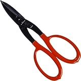 みまつ スーパーカット 220mm KC-220