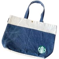 【2/14まで】スターバックス トートバッグ セット スターバックス トートバッグ大&小2個セット【新品未使用