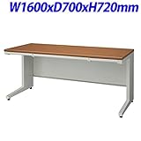 プラス UJDeskシリーズ 平机 天板ミディアムウッド W1600×D700×H720mm UJ-167H T2/W4