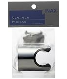 LIXIL(リクシル) INAX 浴室用 シャワーフック ビス取付ピッチ15~25mm 非固定式 メッキ仕様 PK-BF-FA30