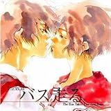 �h���}CD �o�X����B