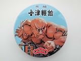 元祖　津軽飴　７５０ｇ　【青森名産】　上質の澱粉を糖化してつくられた水飴です。