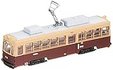 鉄道コレクション 鉄コレ 広島電鉄900形 912号 ジオラマ用品 (メーカー初回受注限定生産)
