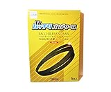 バッチリバンドソー刃 マンティス XB125 XB120A用 5本入 ステンレス/一般鋼材 B-CBR1430