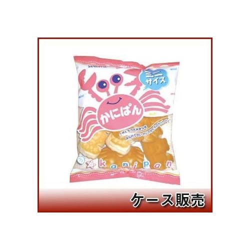 SANRITSU かにぱん ミニサイズ