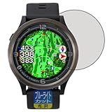 PDA工房 EAGLE VISION ACE PRO EV-337 対応 ブルーライトカット[光沢] 保護 フィルム 日本製