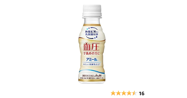 アサヒ カルピス アミール やさしい発酵乳仕立て Pet 100ml 30本入 2ケース 合計60本 飲料 乳飲料 乳酸菌飲料 Ensino Ssp Go Gov Br