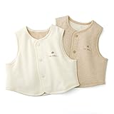 キムラタン 愛情設計 【日本製】リバーシブルベスト ：50cm～80cm キナリ (20753)