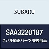SUBARU(スバル) 純正部品 IMPREZA(インプレッサ) サイバーナビ 7型ナビ用 SAAナビ液晶保護フィルム (ブルーライトカット) SAA3220187