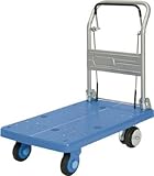 [T-7520182]カナツー　静音プラ２５０ドラムブレーキ付 PLA250DXDB