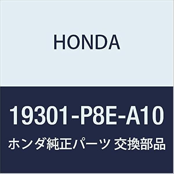Amazon | HONDA (ホンダ) 純正部品 ポンプCOMP. ウオーター (ヤマダ 