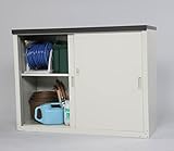 【物置・倉庫】【物置 収納】耐荷重２５ｋｇ サビに強い紛体塗装で丈夫で長持ち ドライバー１本で簡単組立 家庭用 収納庫 横型 ９２