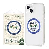 マグネットリング ディズニー/magness メタルリング ステッカー magsafe対応 / ライオンキング_サファリ