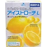 アイストローチレモン味×3個