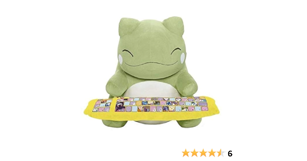 希少 ポケモン ぬいぐるみ みがわりにんぎょう PCクッション minnade