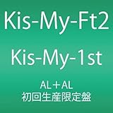 Kis-My-1st(2枚組アルバム)(初回生産限定盤)