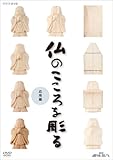 NHK��I�X ���̂�����𒤂� ���p��